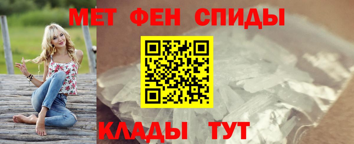 Amphetamine  Амфетамин Розовый  АМФЕТАМИН  Вход с VPN  Нефтекамск 