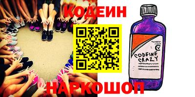 дистиллят марихуана Бугуруслан