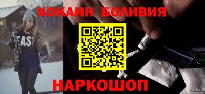 сатива Бузулук