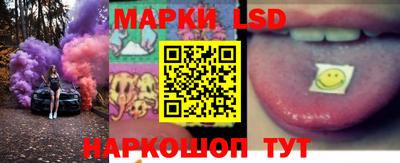 дистиллят марихуана Бугуруслан