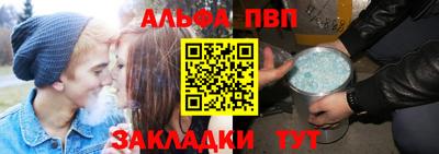 дистиллят марихуана Бугуруслан