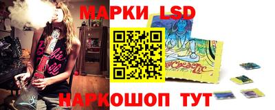 сатива Бузулук