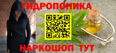 прущий лед Будённовск