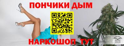 сатива Бузулук