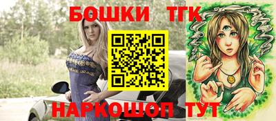 прущий лед Будённовск