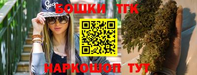 сатива Бузулук