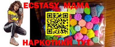 сатива Бузулук