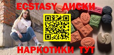 дистиллят марихуана Бугуруслан