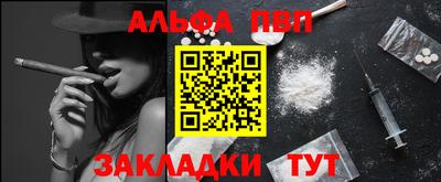 дистиллят марихуана Бугуруслан