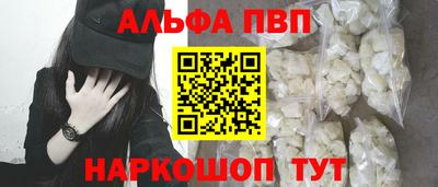 дистиллят марихуана Бугуруслан