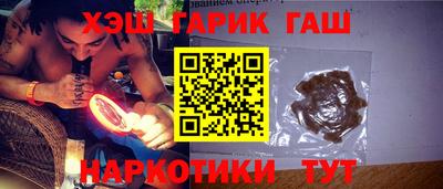прущий лед Будённовск