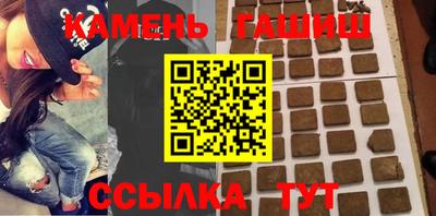 сатива Бузулук