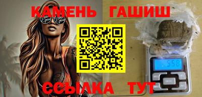 дистиллят марихуана Бугуруслан