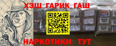 сатива Бузулук