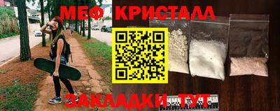 дистиллят марихуана Бугуруслан