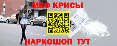 дистиллят марихуана Бугуруслан